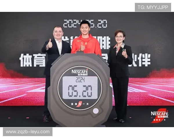 体育明星携手公益捐助弱势群体