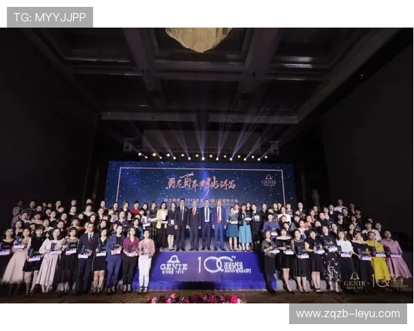 传奇球星退役纪念盛典隆重揭幕 传奇球星退役纪念盛典隆重揭幕